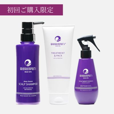Wayanpuri TREATMENT & PACK 4本セット Wayanpuri TREATMENT & PACK 4本セット